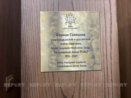 Moskvada Fərman Salmanovun büstünün və auditoriyasının açılışı olub