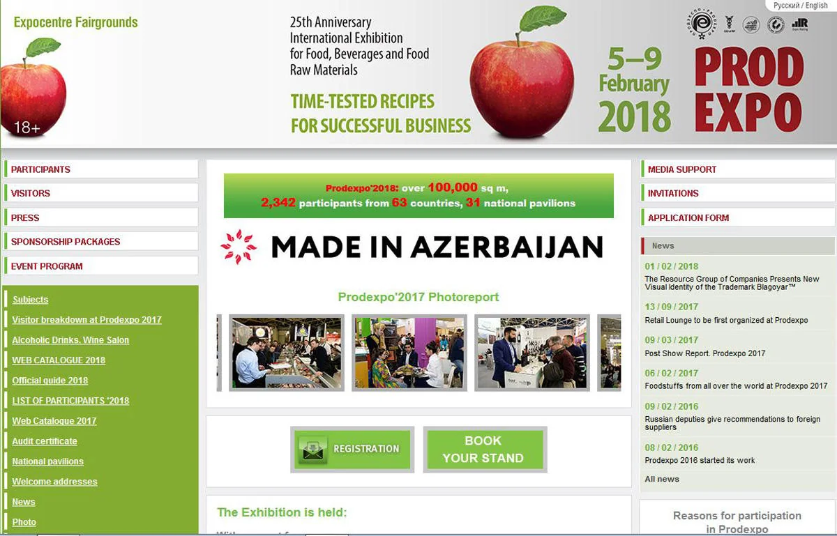Azərbaycan məhsulları “Prodexpo 2018” sərgisində nümayiş olunur