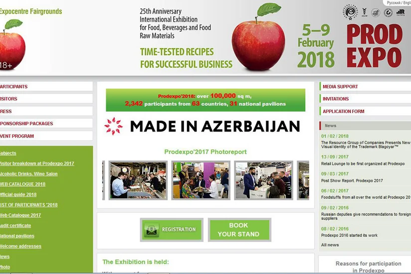 Azərbaycan məhsulları “Prodexpo 2018” sərgisində nümayiş olunur
