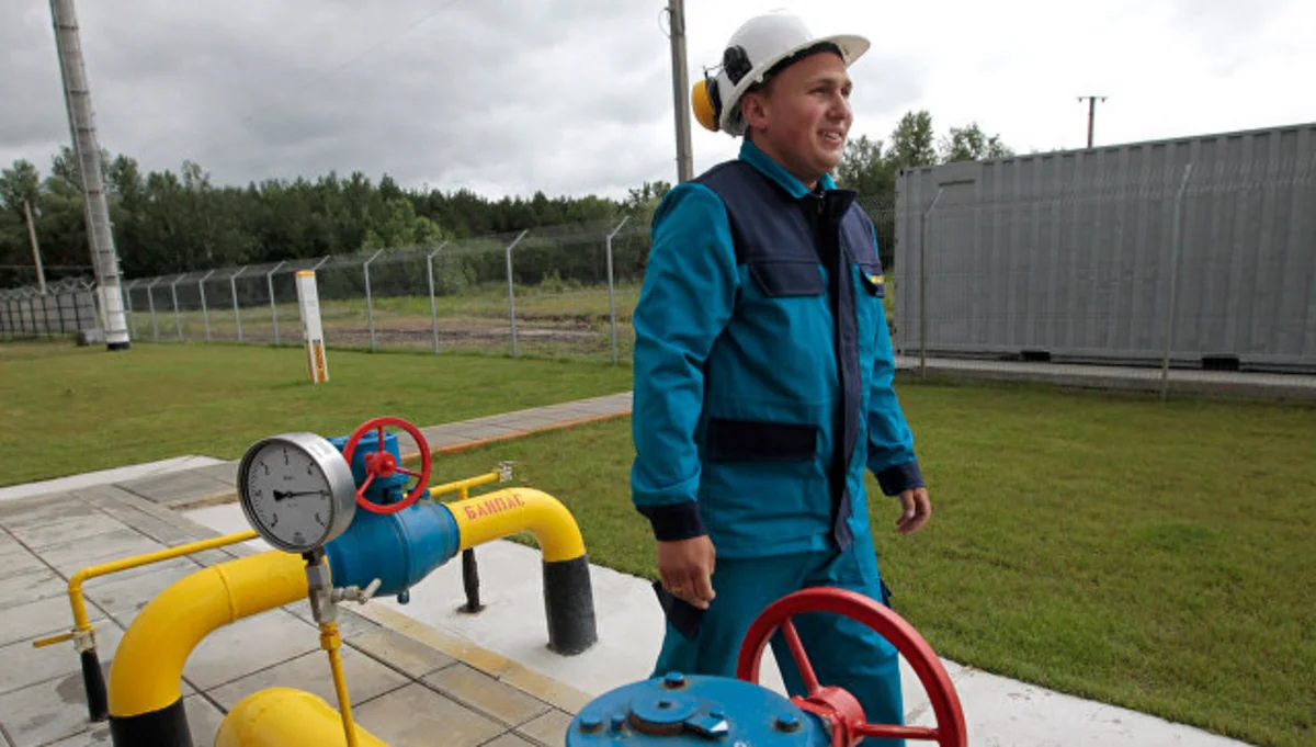 В Киеве назвали условия закупок газа в России
