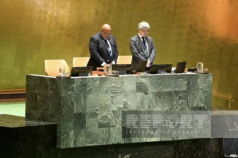 В ООН состоялось заседание, посвященное памяти погибшего президента Ирана Ибрахима Раиси