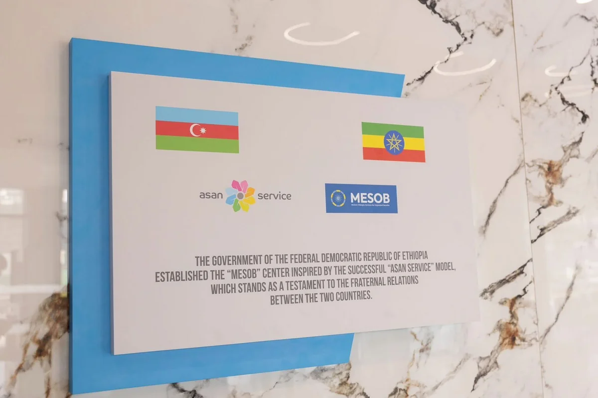Azərbaycanın dəstəyi ilə Efiopiyada ASAN xidmət mərkəzi açılıb