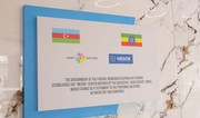 ASAN service center opened in Ethiopia with Azerbaijan's support