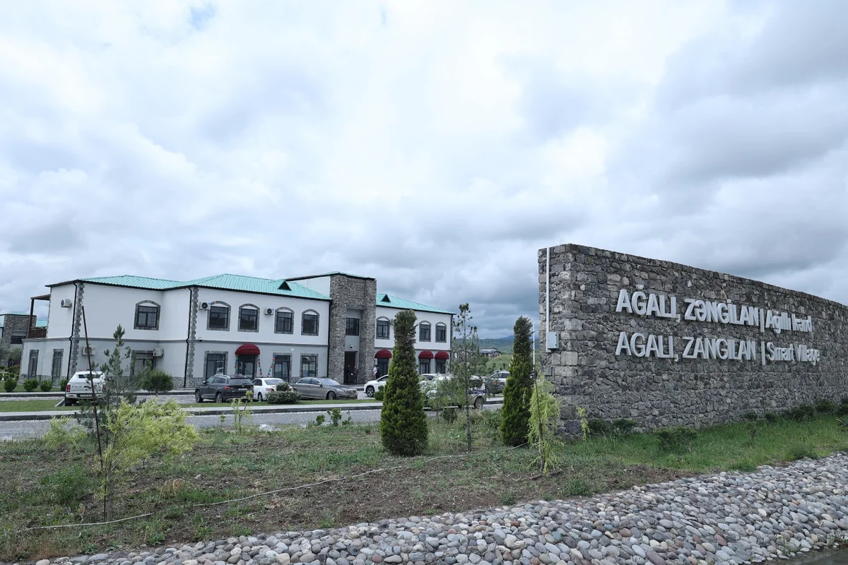 Azerbaijan's Aghali village included in FAO MuNe Network