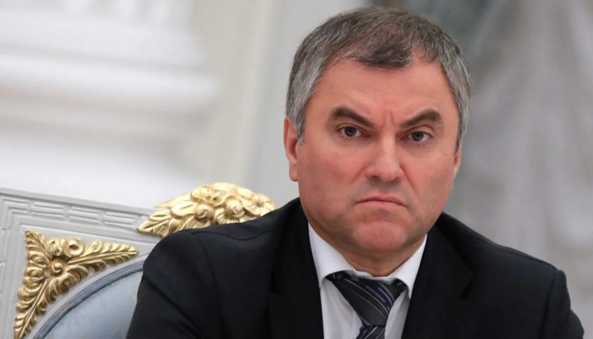 Председатель Госдумы РФ прибыл с визитом в Северную Корею