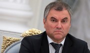 Председатель Госдумы РФ прибыл с визитом в Северную Корею