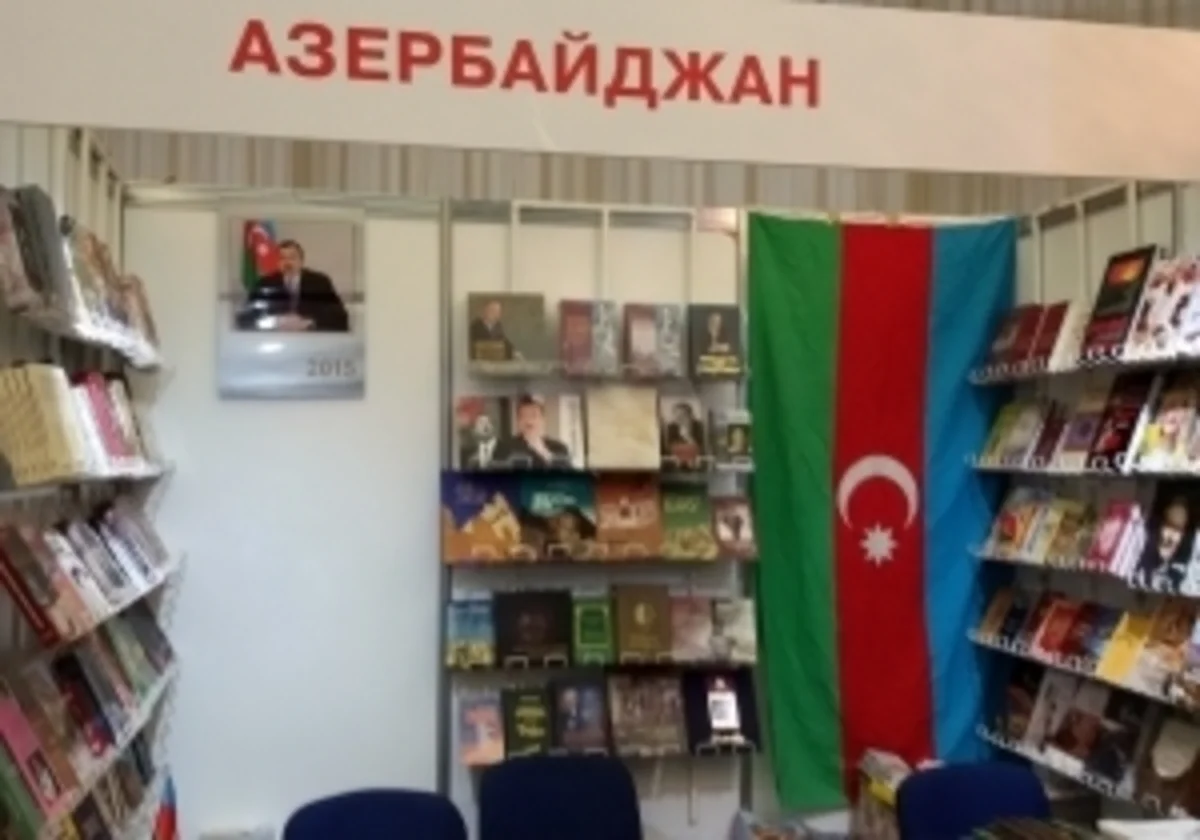 Minskdə Beynəlxalq Kitab Sərgi-Yarmarkası başlayıb