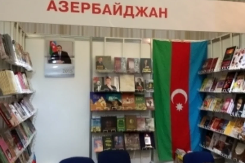 Minskdə Beynəlxalq Kitab Sərgi-Yarmarkası başlayıb