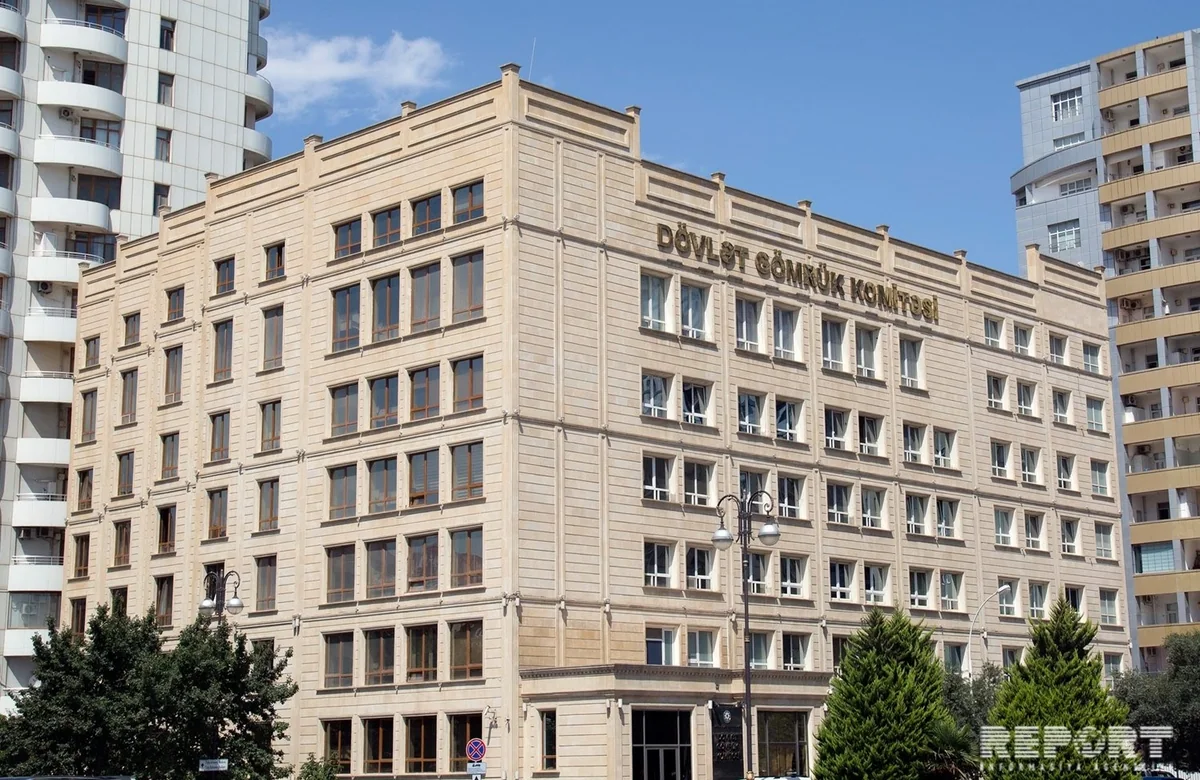 Ötən il Azərbaycanda 15 nəfər gömrük orqanlarından xaric edilib