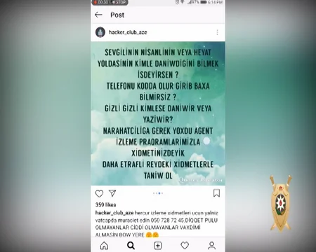 “İnstagram”da insanların pullarını mənimsəyən şəxs saxlanılıb