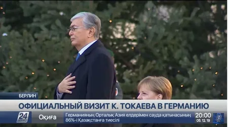 Merkel Tokaevlə görüşdə Qazaxıstanın Himnini əyləşərək dinləyib - VİDEO