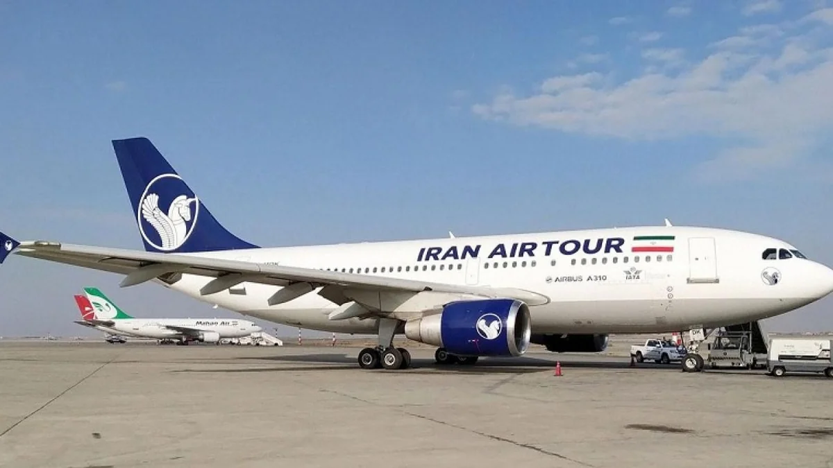 France cancels scheduled Iranian airline flight to Paris