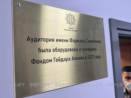 Moskvada Fərman Salmanovun büstünün və auditoriyasının açılışı olub