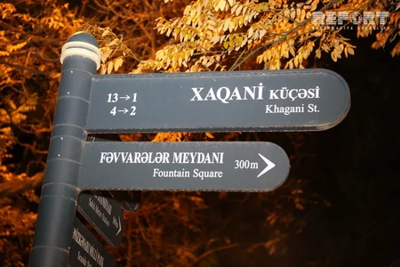 Bakıda 19 yaşlı gənc sevdiyi qıza sataşan oğlanlarla mübahisə zamanı bıçaqlanıb - FOTO