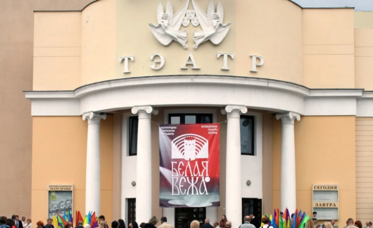 Brestdə Beynəlxalq Teatr Festivalında 17 ölkə təmsil olunacaq