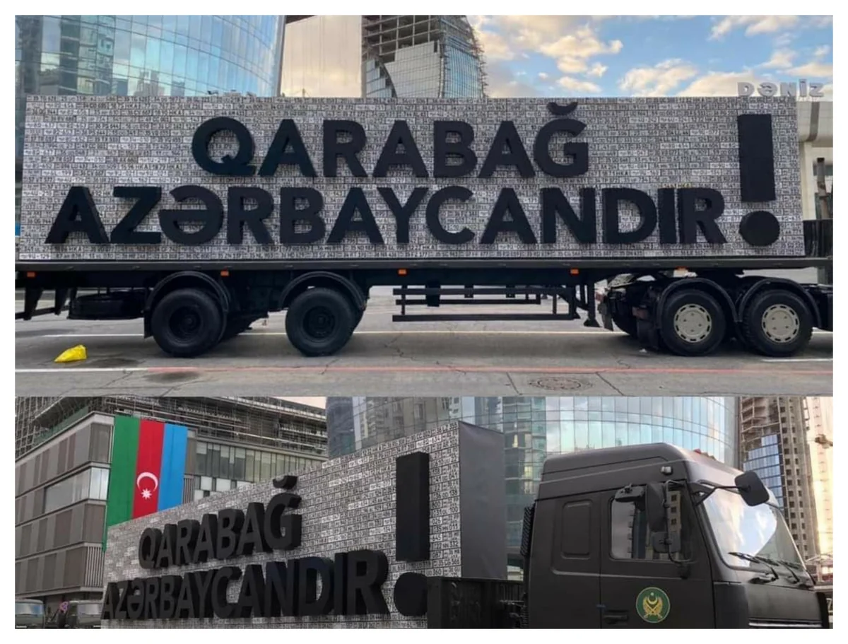 Giant board reflecting number plates of enemy's destroyed equipment