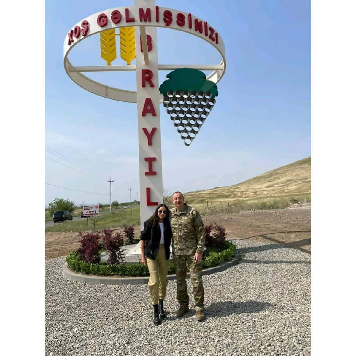 Мехрибан Алиева поделилась постом в Instagram