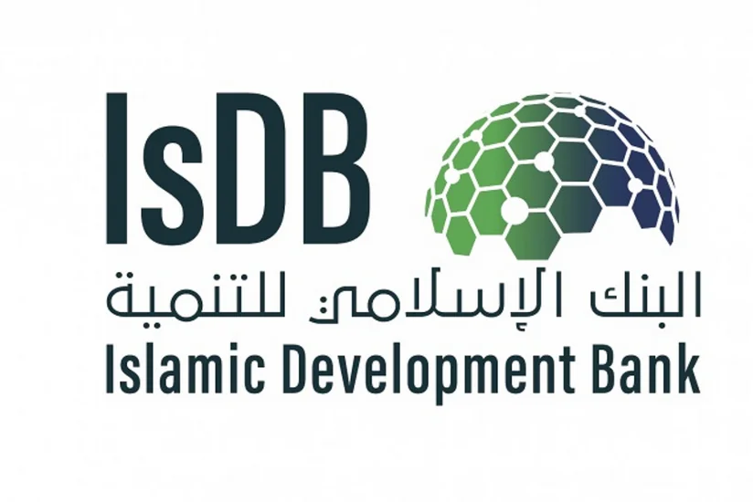Azərbaycan İslam İnkişaf Bankı ilə Anlaşma Memorandumunu təsdiqləyib