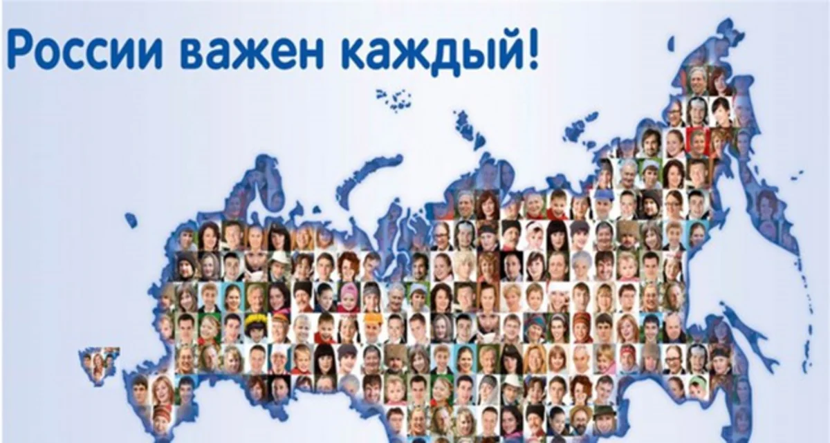 Russia’s population starts to decline again