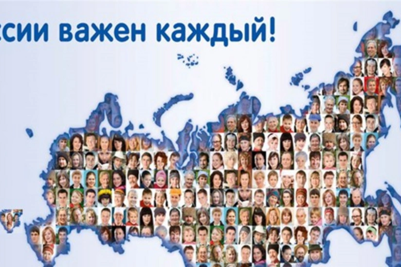 Russia’s population starts to decline again