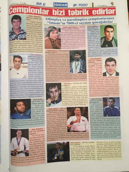 “İdman” qəzetinin 7000-ci sayı çap olunub