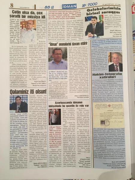 “İdman” qəzetinin 7000-ci sayı çap olunub