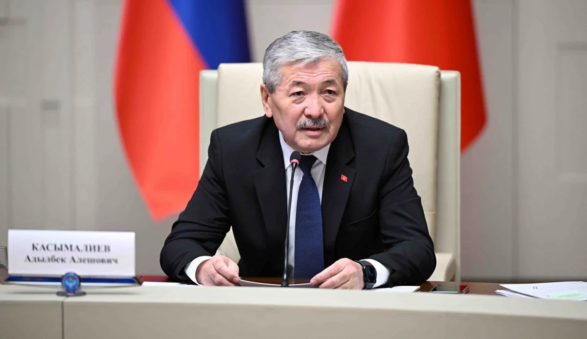 Главой Кабмина Кыргызстана назначен Адылбек Касымалиев
