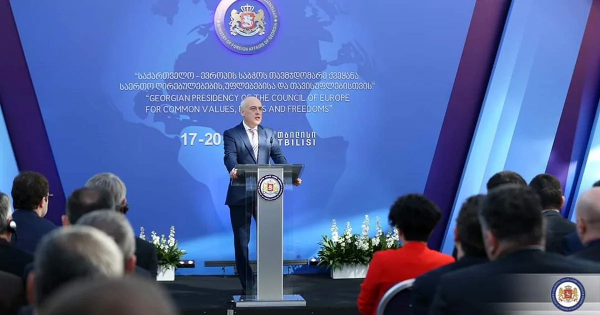 Zalkaliani: Successful Georgia-Azerbaijan-Turkey cooperation transformed the region into main energy and transit corridor