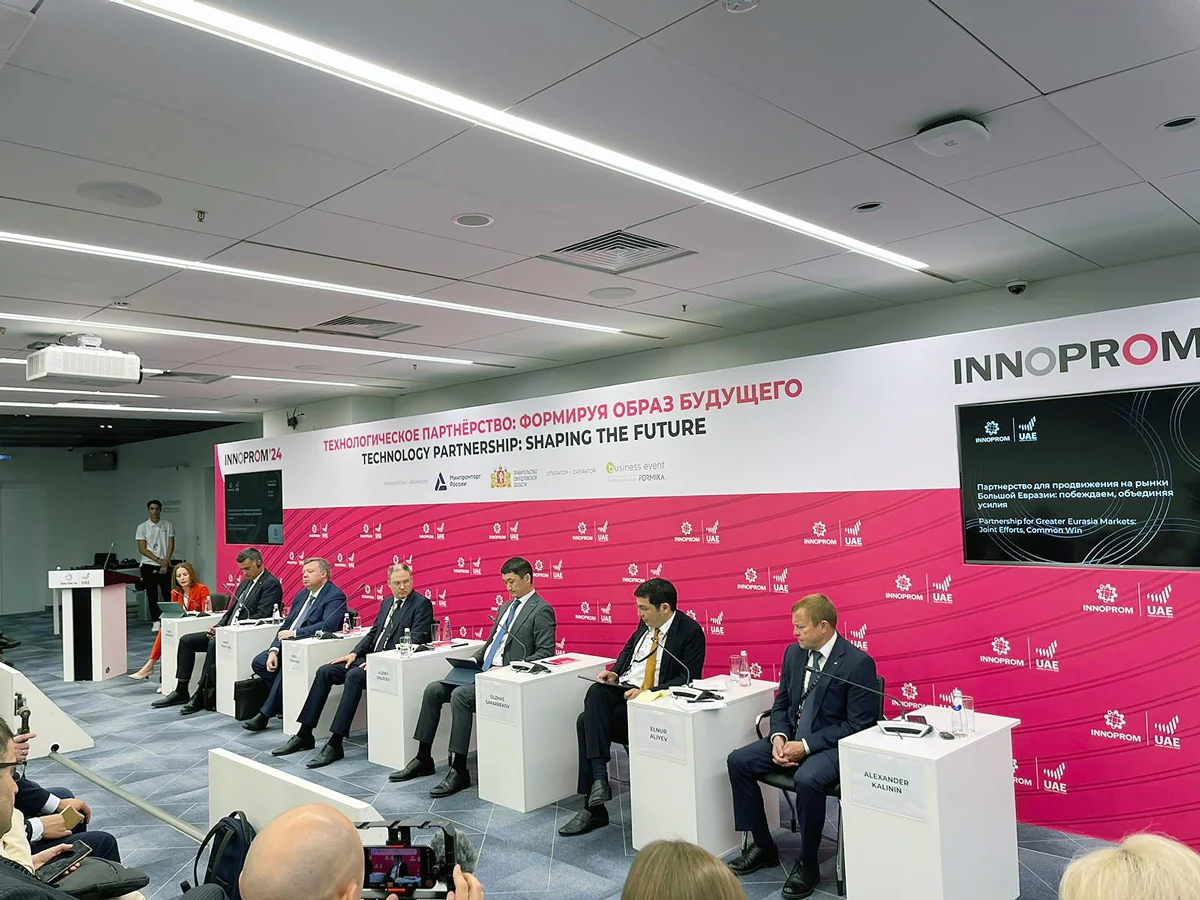 Азербайджан представлен на выставке İNNOPROM-2024 в России
