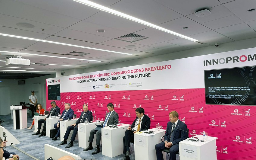 Азербайджан представлен на выставке İNNOPROM-2024 в России