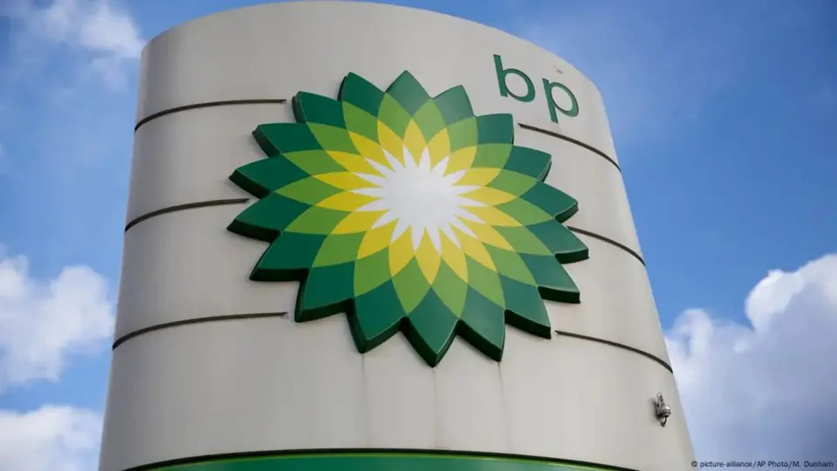 BP ожидает снижения спроса на нефть в мире до 75 млн б/с к 2050 году