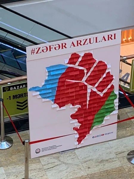 “Zəfər arzuları” adlı sosial aksiya keçirilib