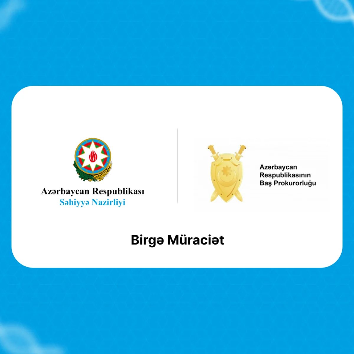 Hazırda plastik cərrahların sənədləri fərdi qaydada yoxlanılır - BİRGƏ MÜRACİƏT