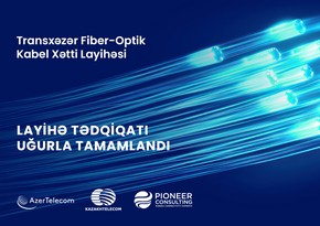 Yusif Cabbarov: Transxəzər Kabel Xətti regionda texnoloji inkişafa töhfə verəcək