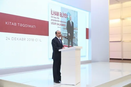 “İlham Əliyev on beş illik prezidentlik dövrünün uğur salnaməsi. 2003-2018” filminin və kitabının təqdimat mərasimi keçirilib