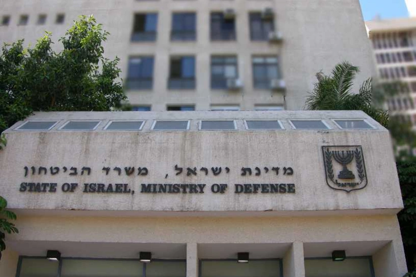İsrail Müdafiə Nazirliyinin yüksək vəzifəli əməkdaşı saxlanılıb