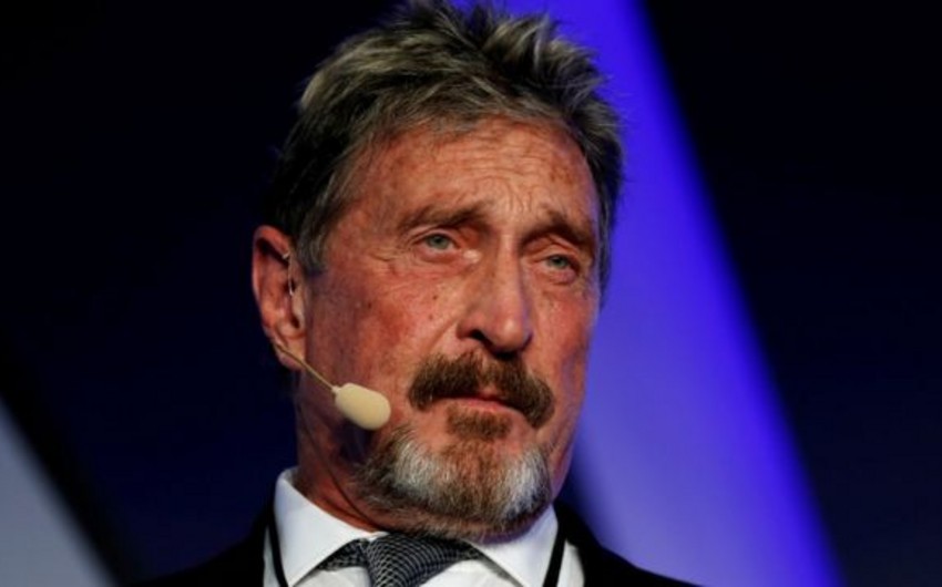 Основатель McAfee покончил с собой в испанской тюрьме