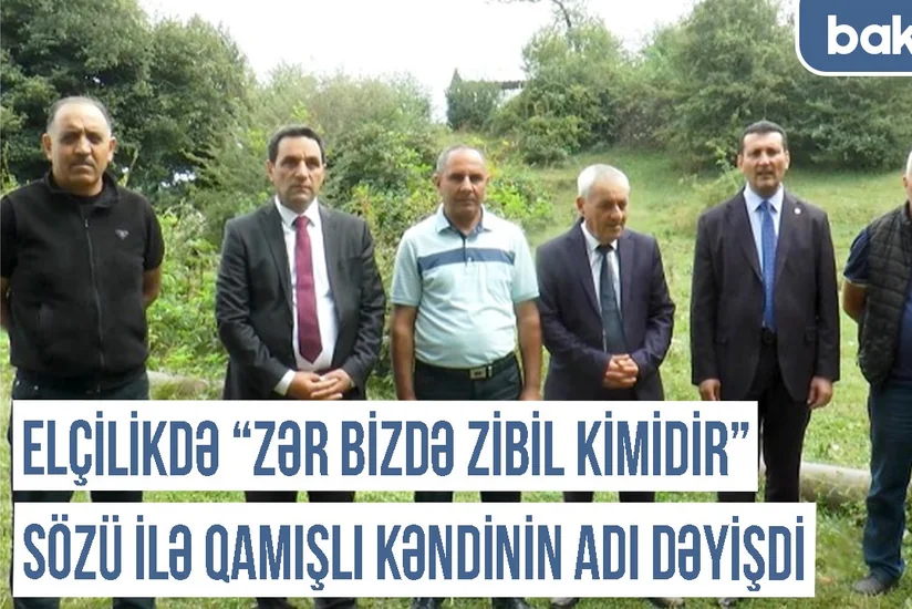 Qərbi Azərbaycan Xronikası: “Qoros türk tayfalarının məskunlaşdığı qədim yaşayış yeri”