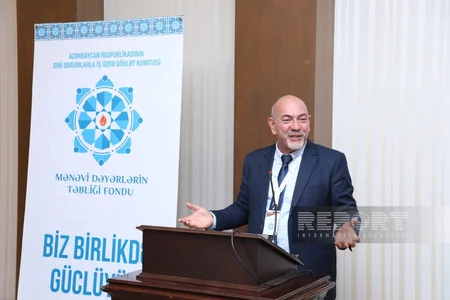 Bakıda “Biz birlikdə güclüyük” adlı konfrans keçirilib