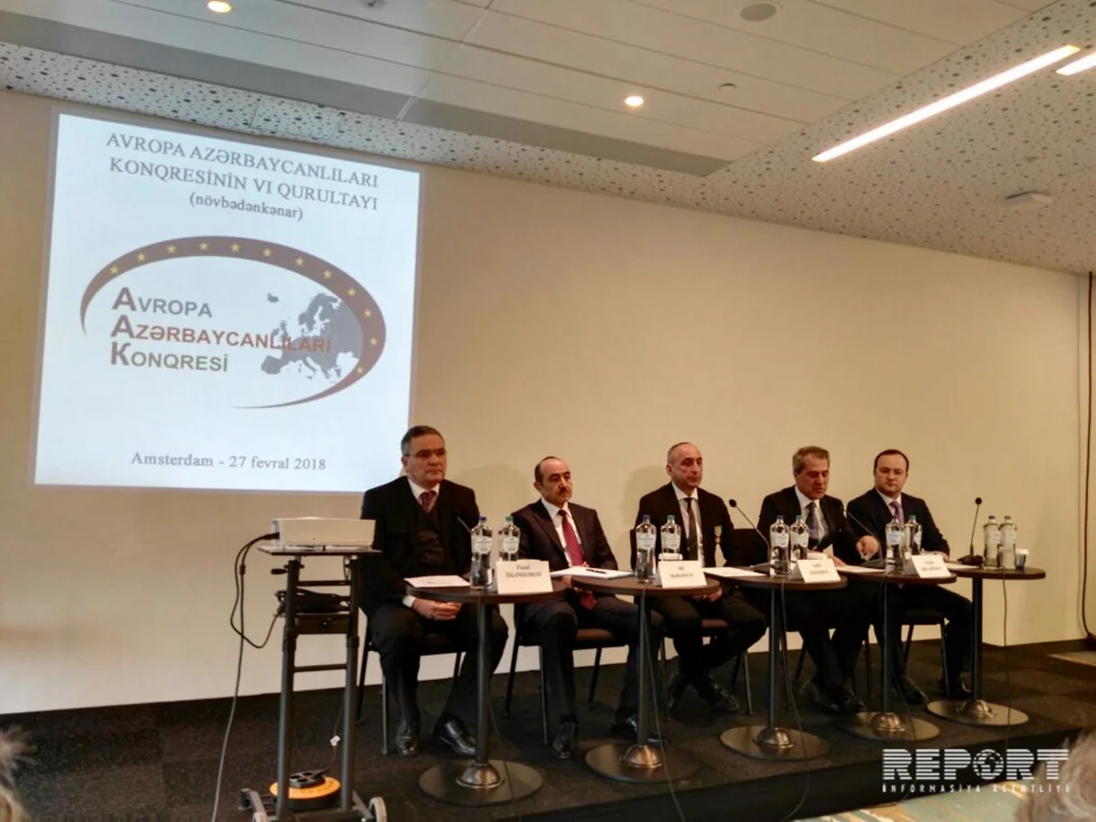 В Амстердаме начался съезд Конгресса азербайджанцев Европы