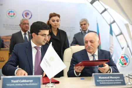 ADA-da yeni təhsil proqramı başlayıb