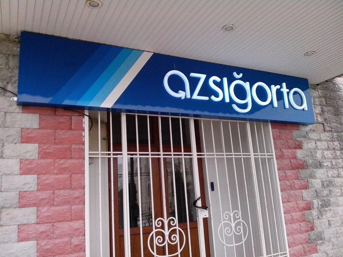 “Azsığorta”nın lisenziyasının qüvvəsi könüllü şəkildə məhdudlaşdırılıb