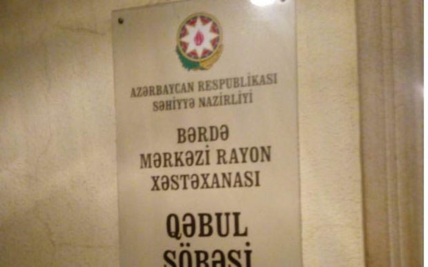 Bərdədə Amminal partlayıcı vasitəsi partlayıb, yaralananlar var - FOTO - YENİLƏNİB