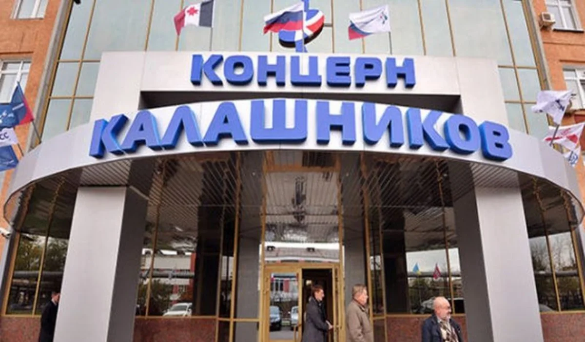 Калашников спустя 10 лет возобновил экспорт оружия в Грузию