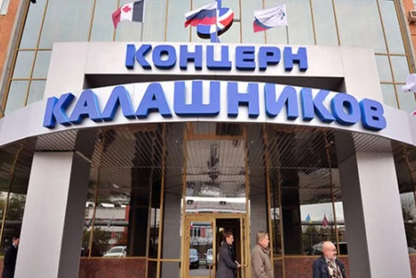 Калашников спустя 10 лет возобновил экспорт оружия в Грузию