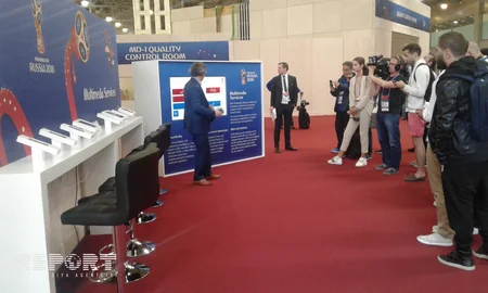 В Москве открылся Международный вещательный центр FIFA-2018
