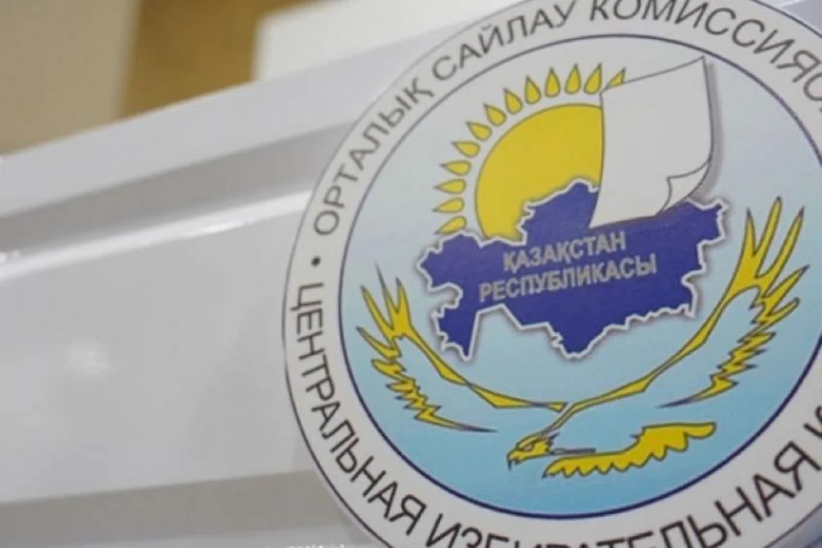 В ЦИК Казахстана подали документы 12 кандидатов в президенты
