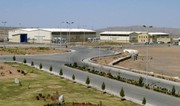 IAEA: Signs of strikes detected in Natanz underground enrichment facility
