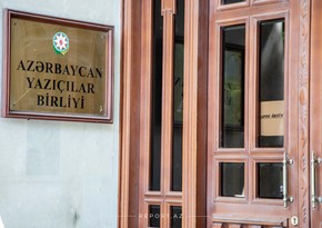 В сентябре пройдет съезд Союза писателей Азербайджана