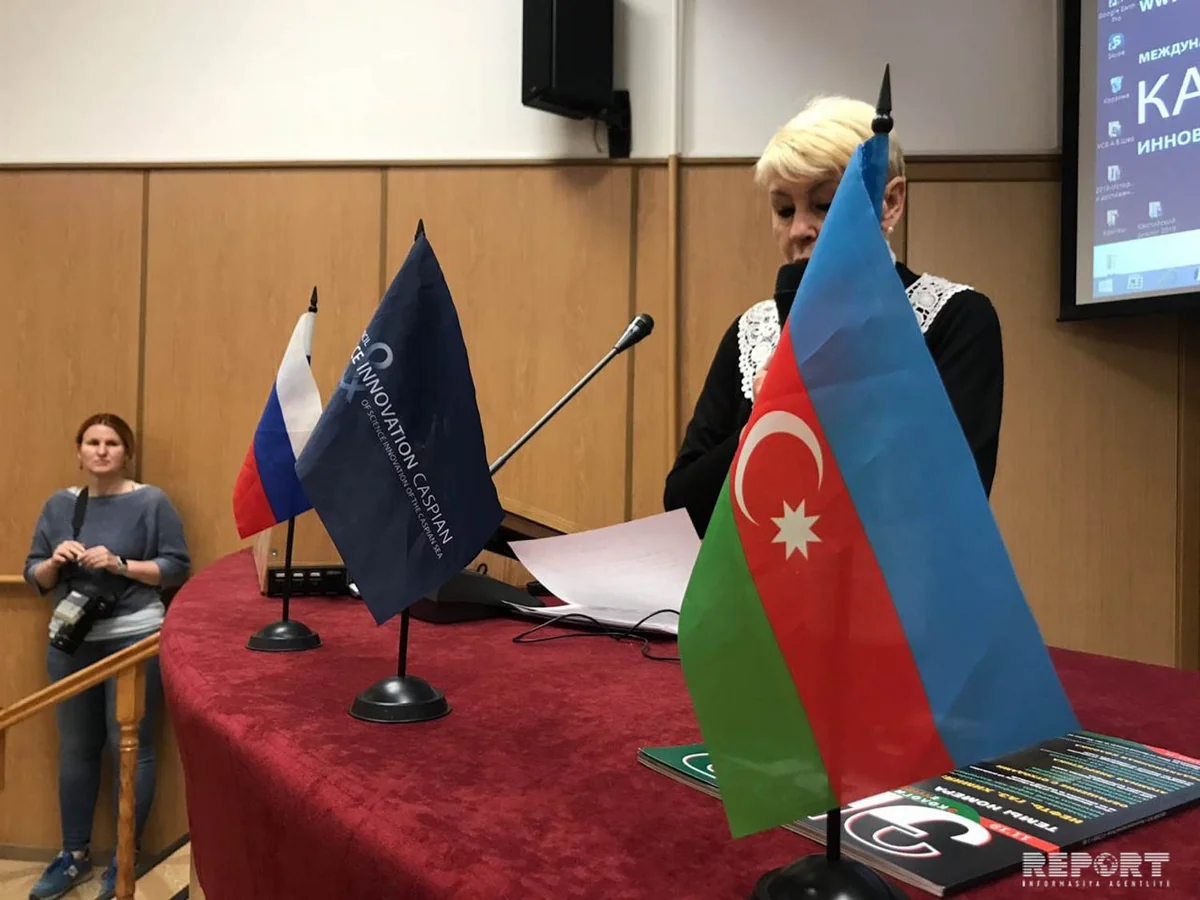 Азербайджан участвует в XII Международном экономическом форуме Каспийский диалог-2019
